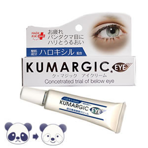 Kem Cream Kumargic eye 20g trị thâm quầng mắt