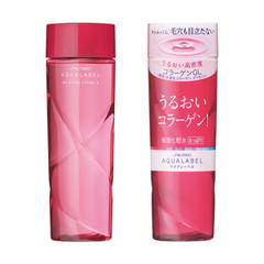 Nước hoa hồng shiseido aqualabel đỏ