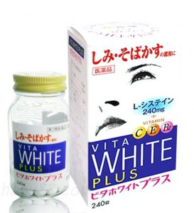 thuoc-uong-vita-white-plus-240-vien-nhat-ban