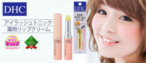 son-duong-moi-tri-tham- DHC lip cream 10g
