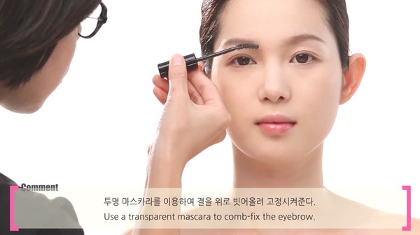 Trang điểm mắt to tròn tự nhiên kiểu Hàn Quốc