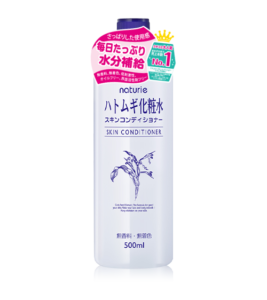 lotion-naturie-hatomugi-skin-conditioner-500ml-co-tot-khong