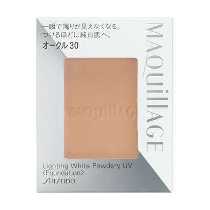 bo-my-pham- Shiseido Maquillage-5