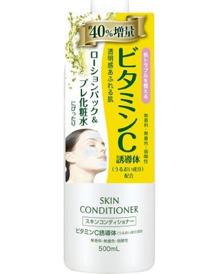 nuoc-hoa-hong-naris-up-cosmetics-skin-conditioner-vitamin-c