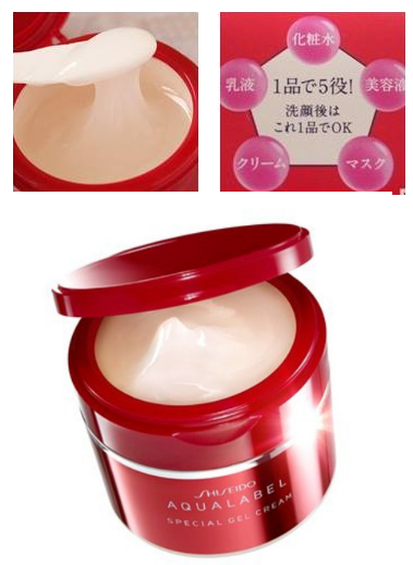 Kem dưỡng da ban đêm Shiseido Aqualabel đỏ