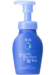 shiseido-speedy-perfect-whip cho da thuong 1
