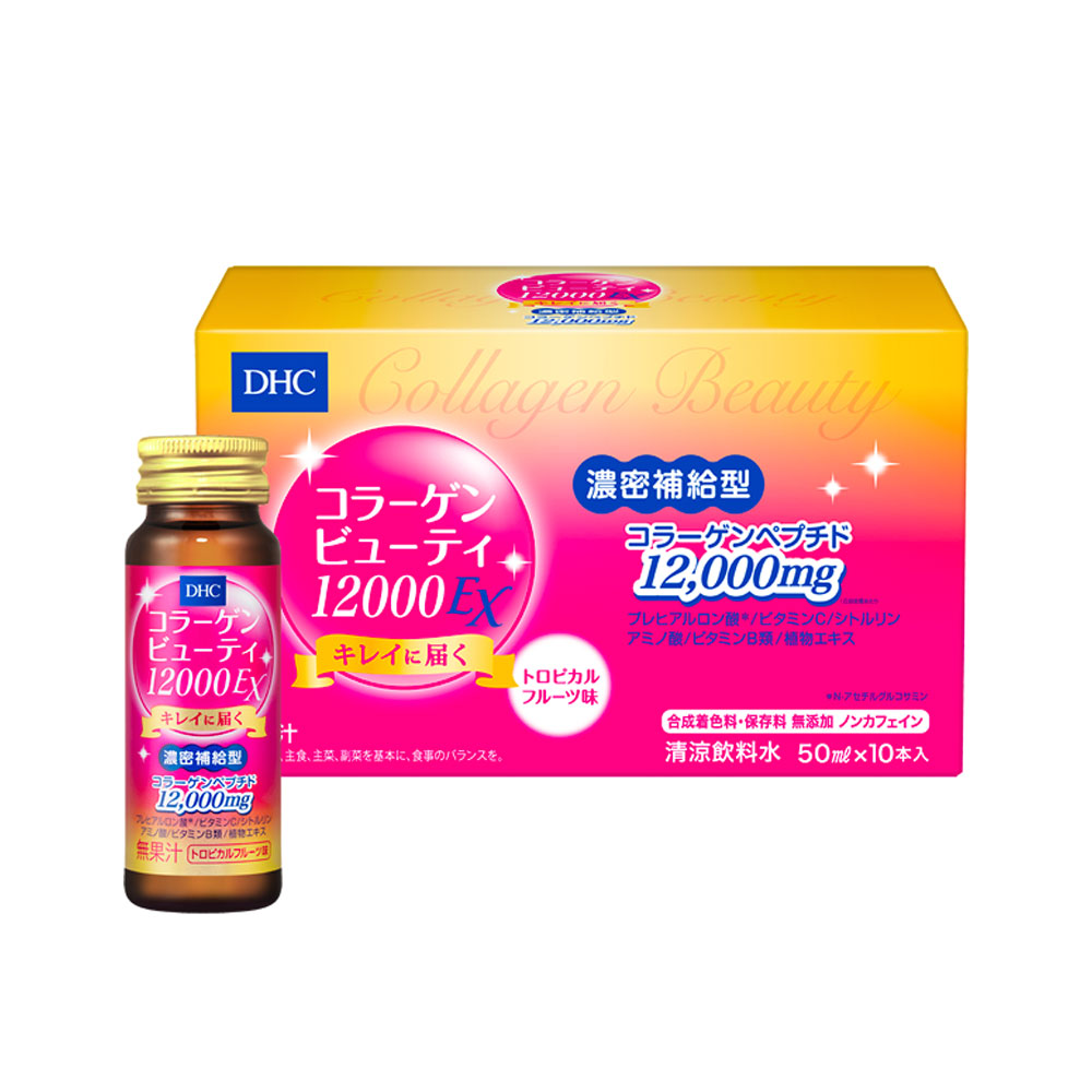 Collagen DHC của Nhật có tốt không? Dạng nước