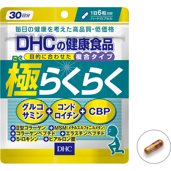 Glucosamine DHC Nhật: Giúp xương chắc khỏe dẻo dai như tuổi 20