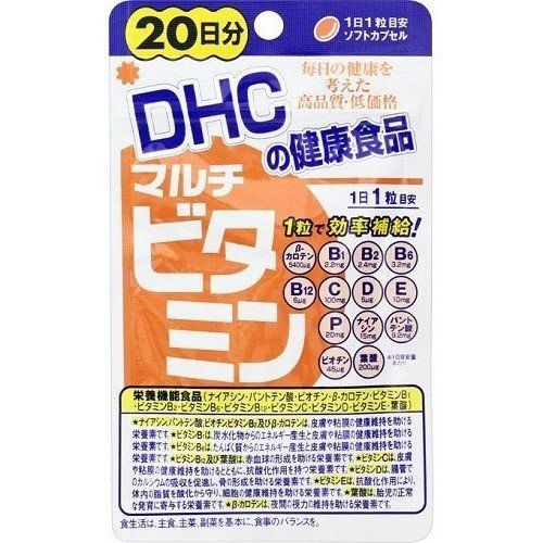Hình ảnh viên uống DHC Vitamin tổng hợp 