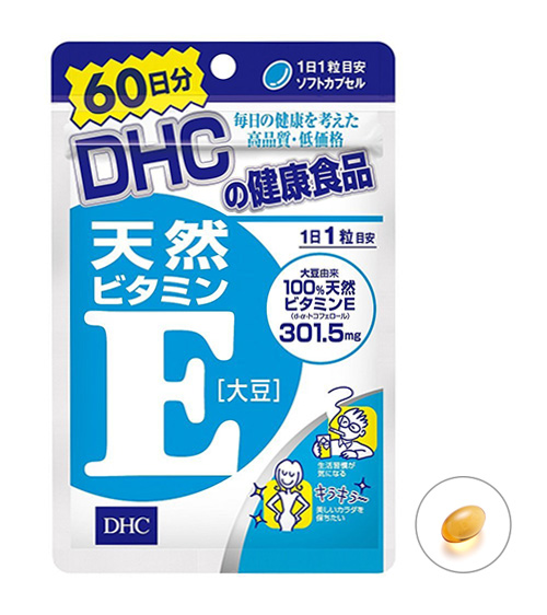 Hình ảnh viên uống DHC Vitamin E
